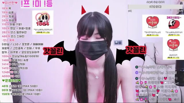 图片[6] - [Korean BJ] mozzi1030 2025-08-14 - KBJFan