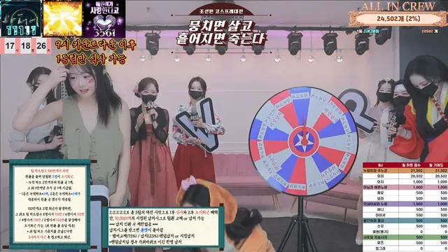 图片[44] - [Korean BJ] mscrew33 2026-01-15 - KBJFan