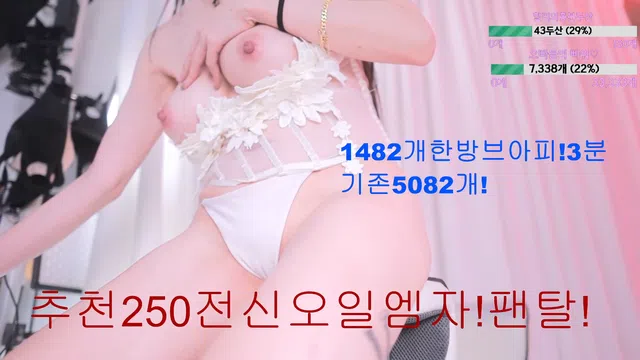图片[7] - [Korean BJ] 123phmaaa 2026-05-30 - KBJFan
