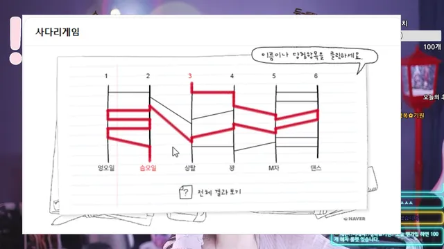 图片[2] - [Korean BJ] 100042 2025-04-15 - KBJFan