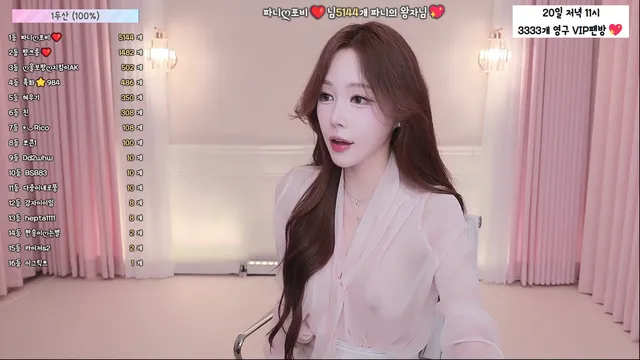 图片[4] - [Korean BJ] imissy0u 2025-08-20 - KBJFan