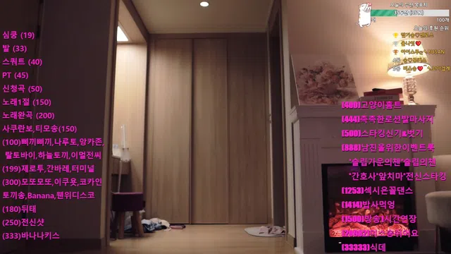 图片[7] - [Korean BJ] gucci333 2024-11-04 - KBJFan