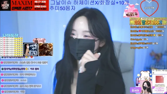 [Korean BJ] hanseoaaa 2026-04-09 - KBJFan