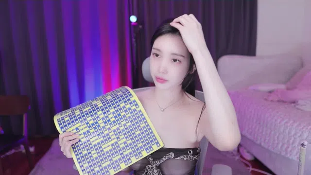 图片[7] - [Korean BJ] loveu22 2026-02-21 - KBJFan