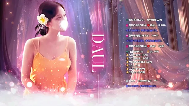 图片[3] - [Korean BJ] dawoori0 2026-05-24 - KBJFan