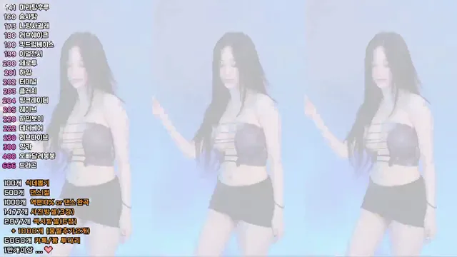 [Korean BJ] babyrimi 2025-04-18