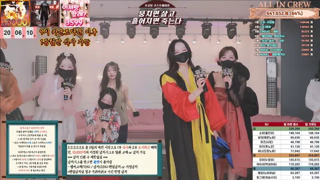 图片[14] - [Korean BJ] mscrew33 2026-01-15 - KBJFan