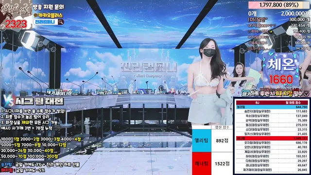 图片[39] - [Korean BJ] jinricp 2024-03-11 - KBJFan