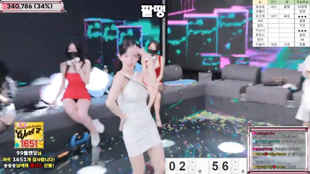 图片[24] - [Korean BJ] jinricp 2025-04-21 - KBJFan