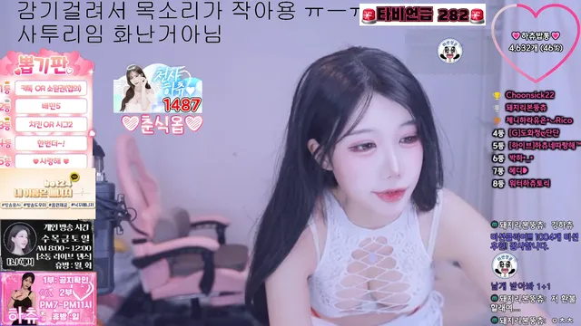 图片[4] - [Korean BJ] hachu87 2025-08-29 - KBJFan