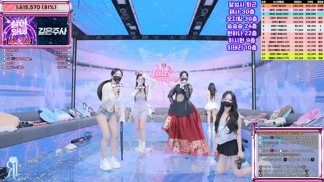 图片[71] - [Korean BJ] jinricp 2025-07-16 - KBJFan