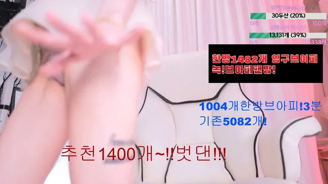 图片[3] - [Korean BJ] 123phmaaa 2026-02-07 - KBJFan