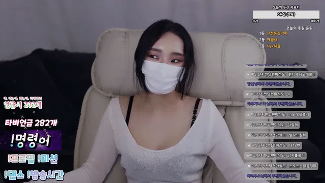 图片[7] - [Korean BJ] nyxbada0220 2025-03-26 - KBJFan