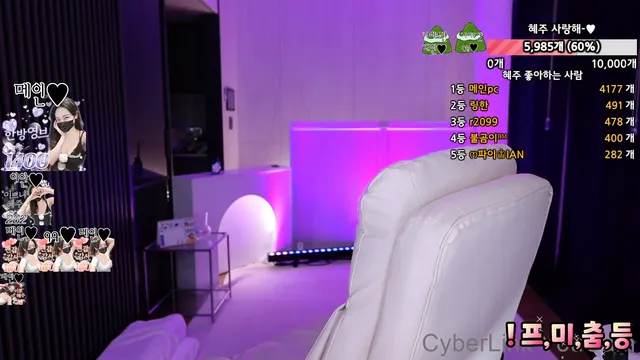 图片[5] - [Korean BJ] ddoddo23 2025-07-03 - KBJFan