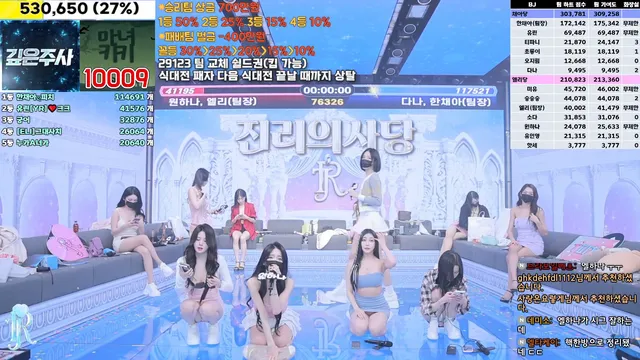 图片[37] - [Korean BJ] jinricp 2025-01-16 - KBJFan