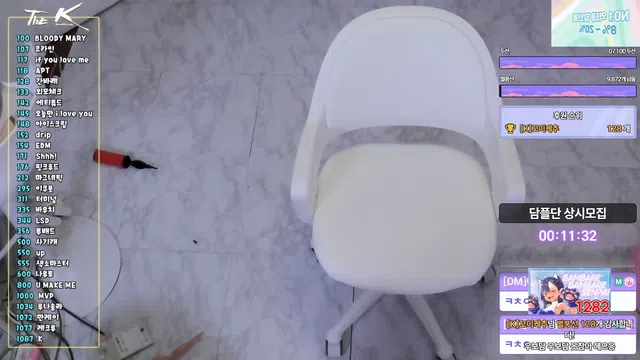 [Korean BJ] damikim 2025-04-22-秀人集