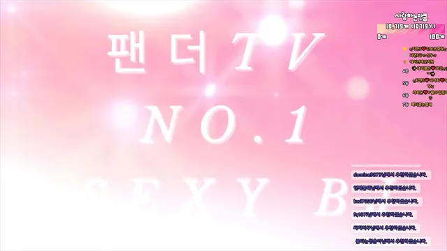 图片[3] - [Korean BJ] vmfladl 2025-07-03 - KBJFan