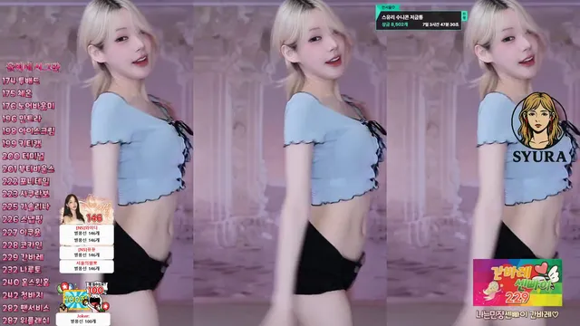 图片[6] - [Korean BJ] b24ip7 2025-04-25 - KBJFan