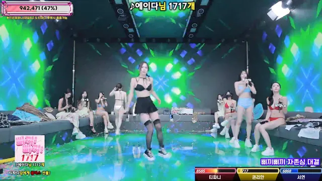 图片[64] - [Korean BJ] jinricp 2025-09-08 - KBJFan