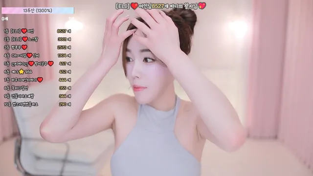 图片[5] - [Korean BJ] imissy0u 2025-02-02 - KBJFan