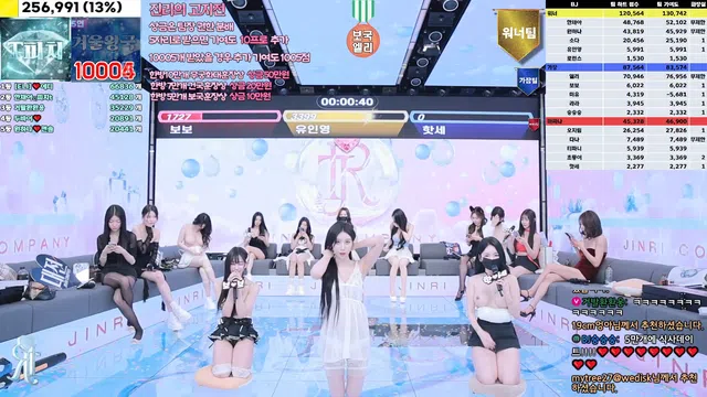 图片[21] - [Korean BJ] jinricp 2024-12-18 - KBJFan