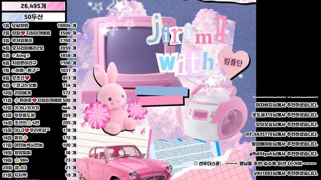 图片[6] - [Korean BJ] 100472 2026-03-18 - KBJFan