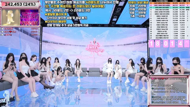 图片[21] - [Korean BJ] jinricp 2025-06-04 - KBJFan