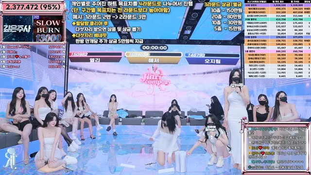 图片[76] - [Korean BJ] jinricp 2025-06-04 - KBJFan