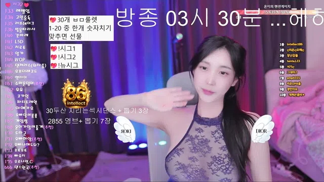 图片[7] - [Korean BJ] loveu22 2026-02-08 - KBJFan