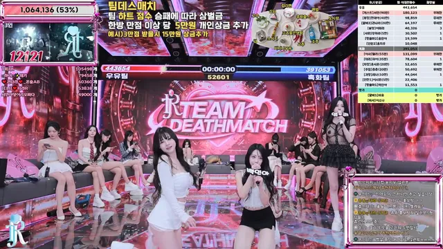 图片[39] - [Korean BJ] jinricp 2025-11-26 - KBJFan