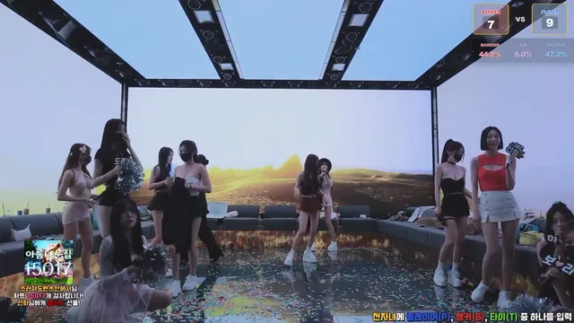 图片[55] - [Korean BJ] pandaclass 2026-06-09 - KBJFan