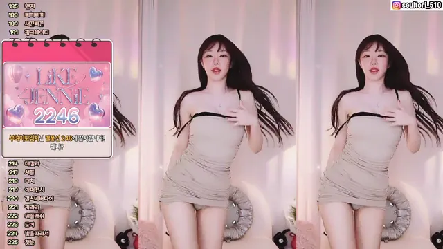 [Korean BJ] dasl8121 2025-03-21