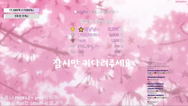 图片[10] - [Korean BJ] moem9e9 2023-04-04 - KBJFan