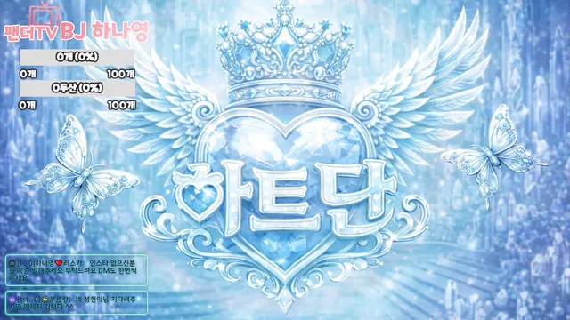 图片[8] - [Korean BJ] lovelypower77 2026-02-13 - KBJFan