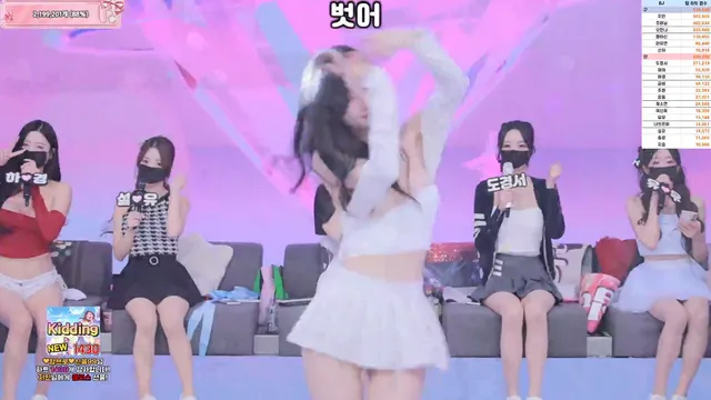 图片[48] - [Korean BJ] pandaclass 2025-12-09 - KBJFan