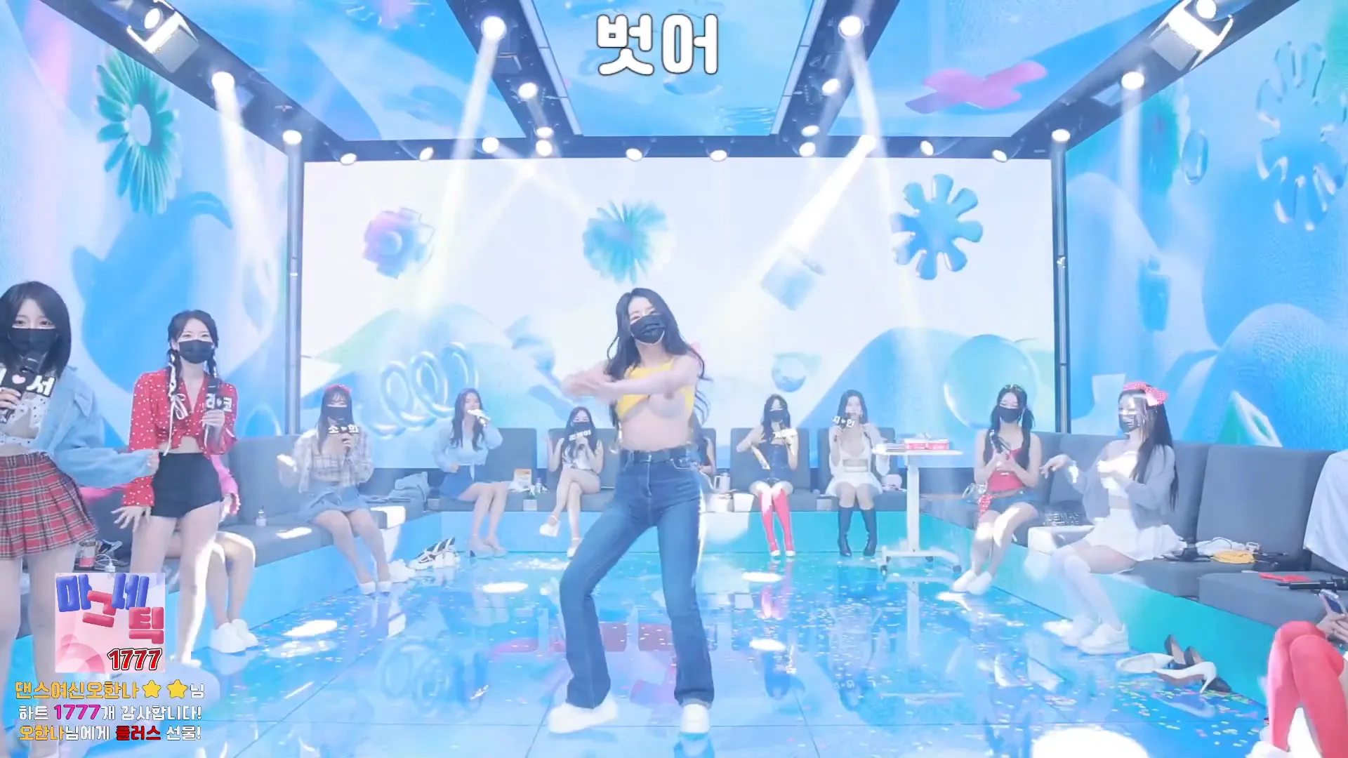 图片[25] - [Korean BJ] pandaclass 2024-09-21 - KBJFan