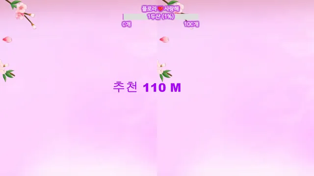 图片[2] - [Korean BJ] flora317 2026-05-25 - KBJFan