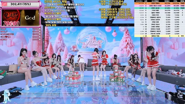 图片[15] - [Korean BJ] jinricp 2025-12-22 - KBJFan