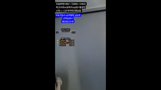 图片[4] - [Korean BJ] y0ur1n12486 2025-04-03 - KBJFan