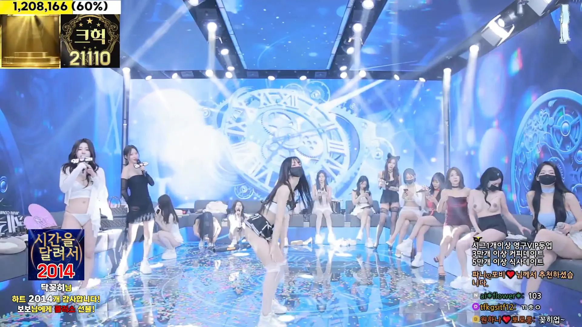 图片[51] - [Korean BJ] jinricp 2024-12-18 - KBJFan