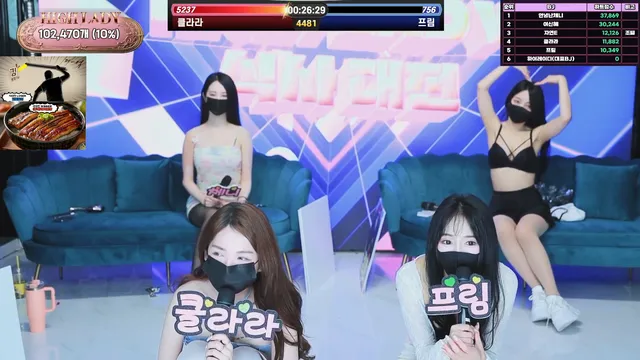 图片[54] - [Korean BJ] hicompany 2025-05-14 - KBJFan