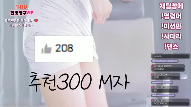 图片[7] - [Korean BJ] lovelypower77 2024-04-25 - KBJFan