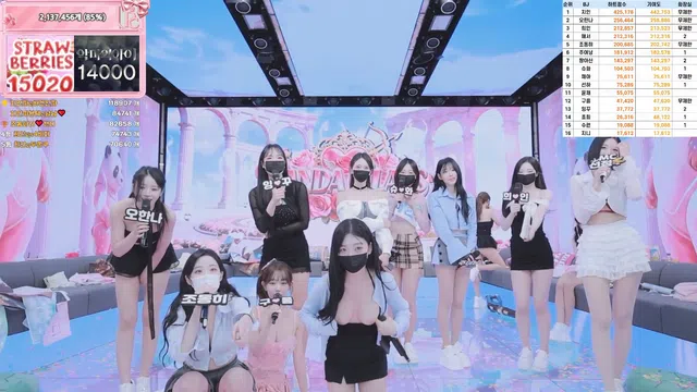 图片[84] - [Korean BJ] pandaclass 2026-02-28 - KBJFan