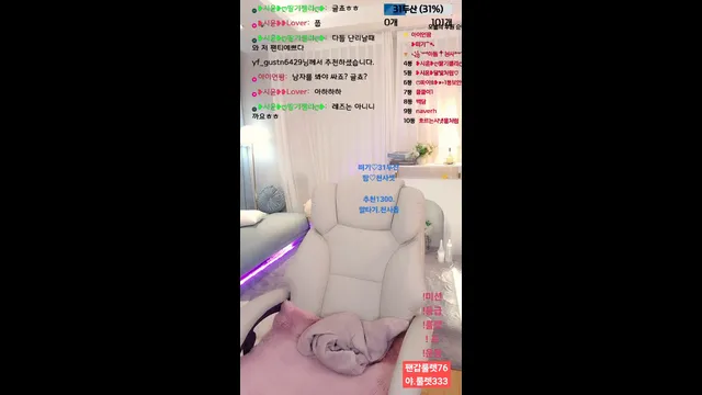 图片[3] - [Korean BJ] siyun12476 2025-08-12 - KBJFan