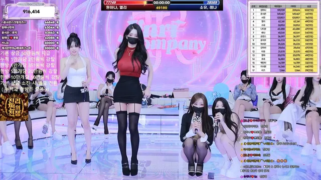 图片[44] - [Korean BJ] jinricp 2026-06-17 - KBJFan