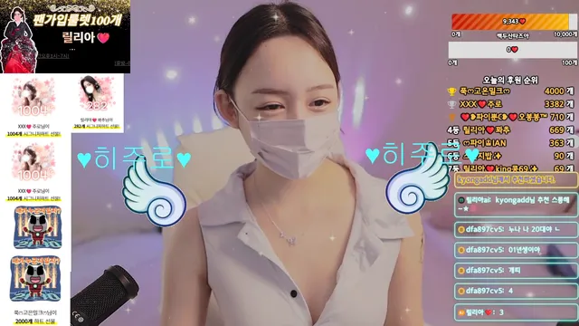 图片[5] - [Korean BJ] wngml5097 2025-07-29 - KBJFan