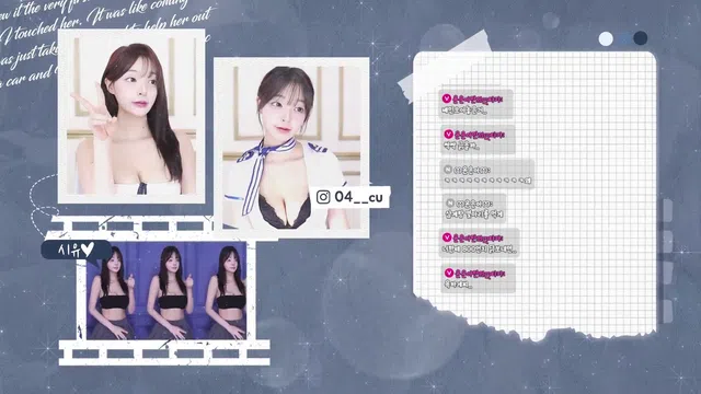 图片[7] - [Korean BJ] suee2332 2025-07-19 - KBJFan