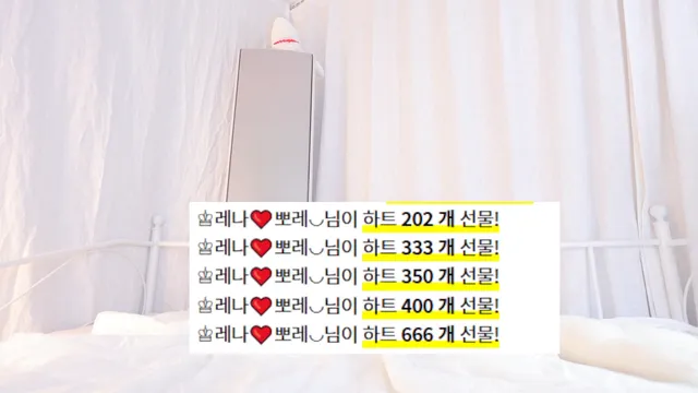 图片[4] - [Korean BJ] moem9e9 2026-02-16 - KBJFan