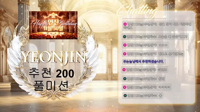 图片[7] - [Korean BJ] gyg4618 2025-11-22 - KBJFan