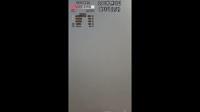 图片[7] - [Korean BJ] gaeun07 2025-09-13 - KBJFan